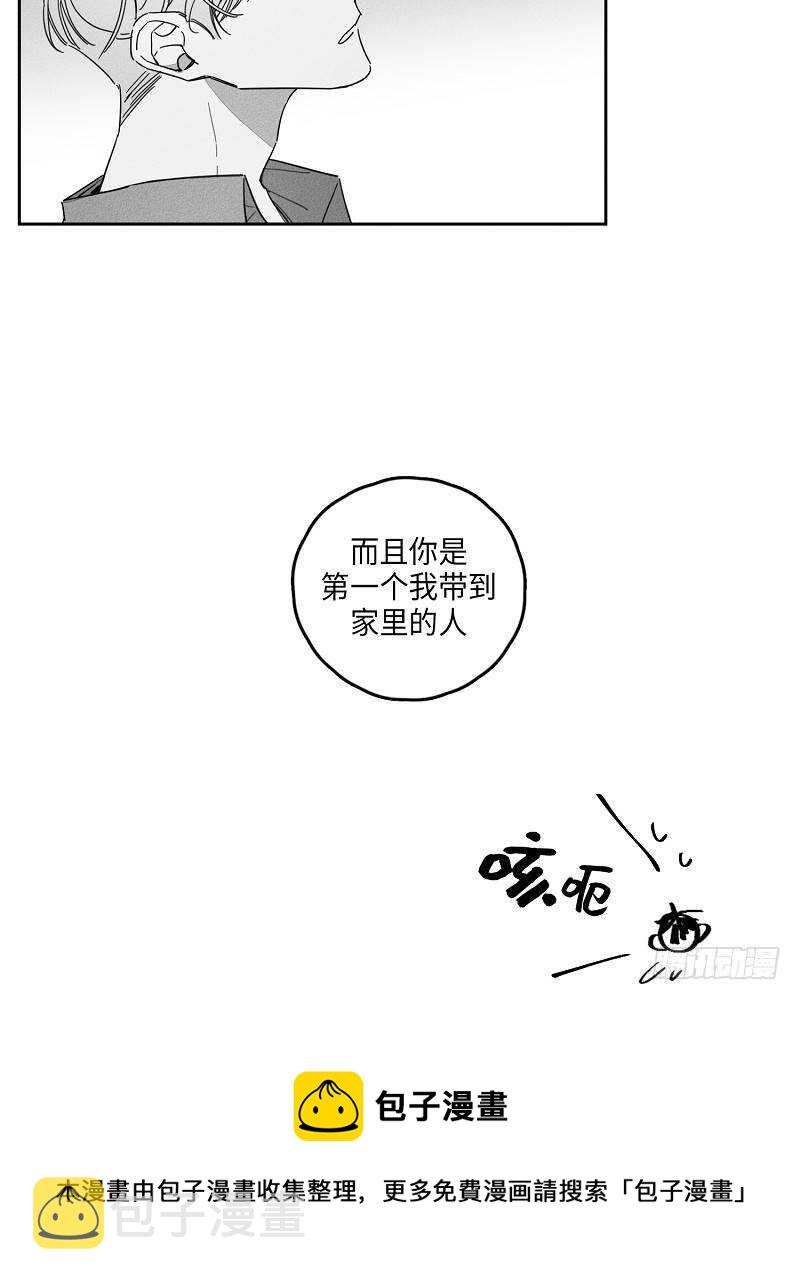 第11话54