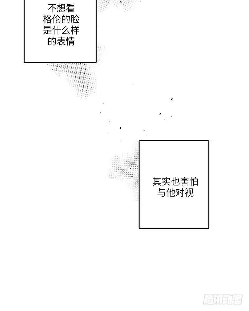 第20话35