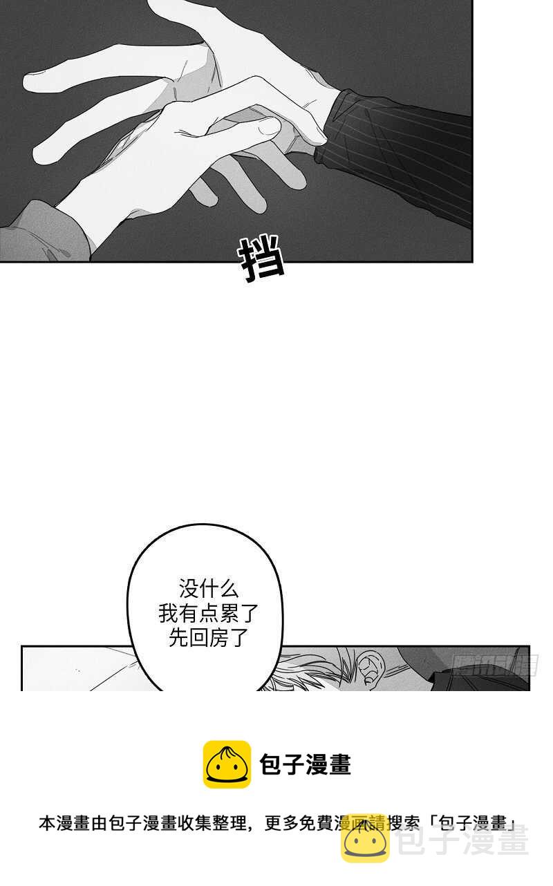 第15话40
