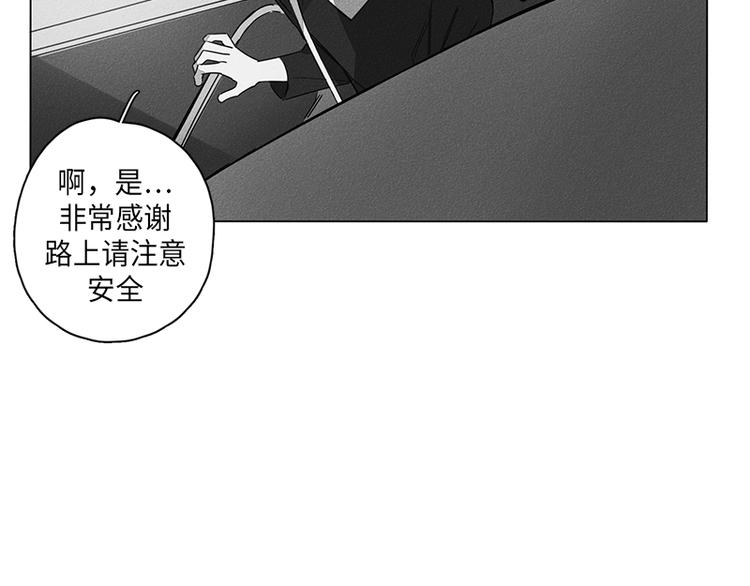 第3话62