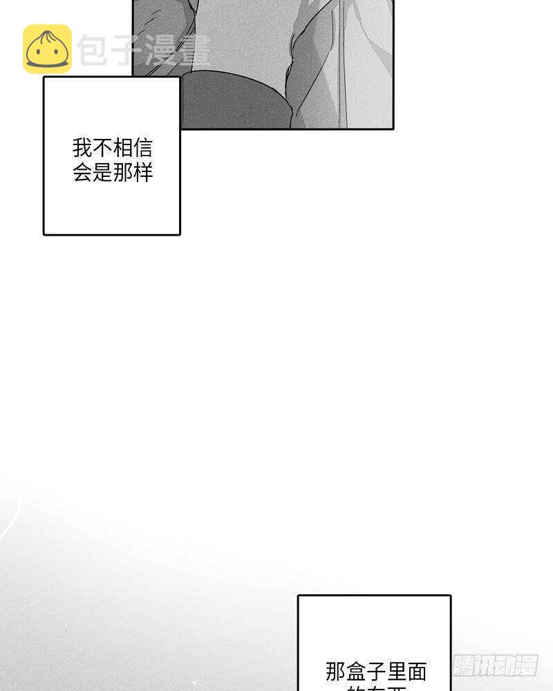 第15话57
