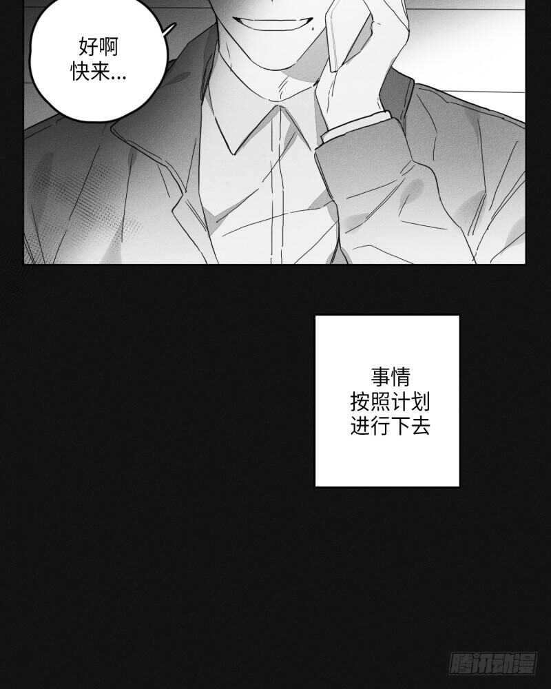 第24话66