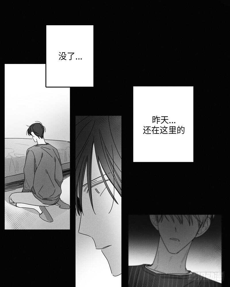 第16话41