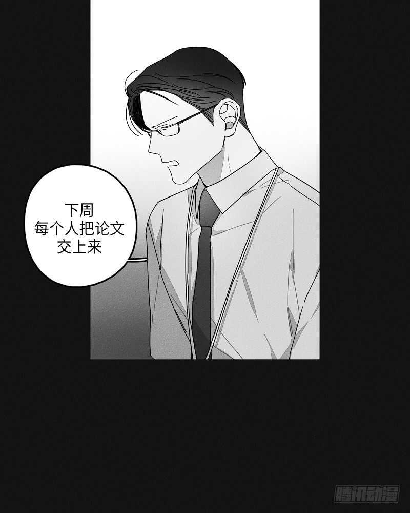 第17话17