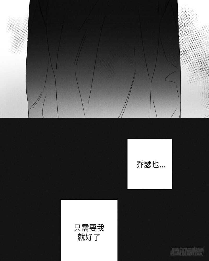 第24话39