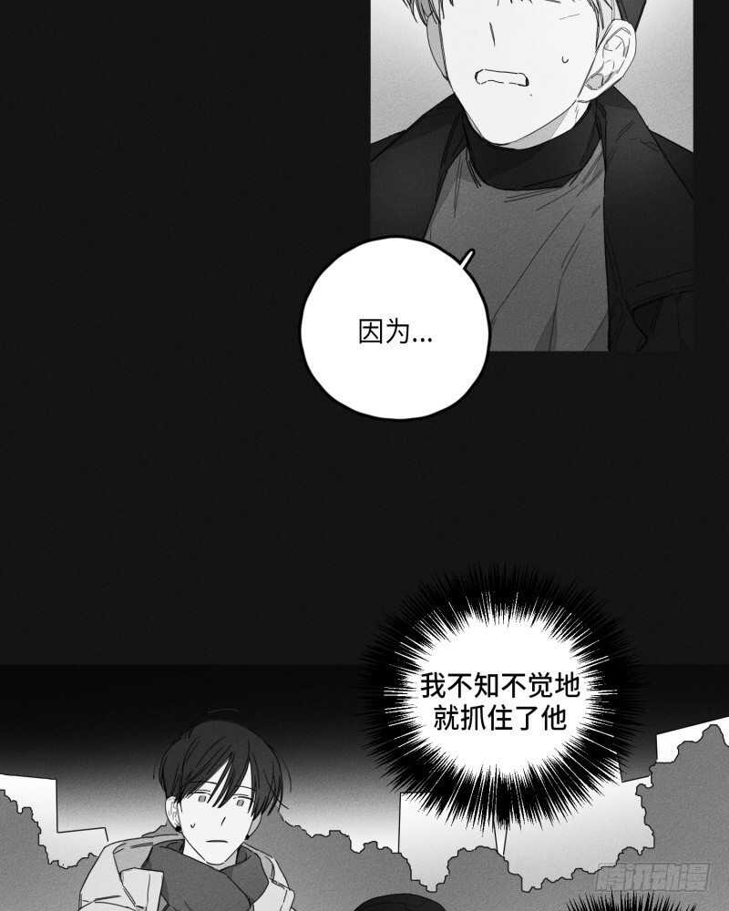 第23话3