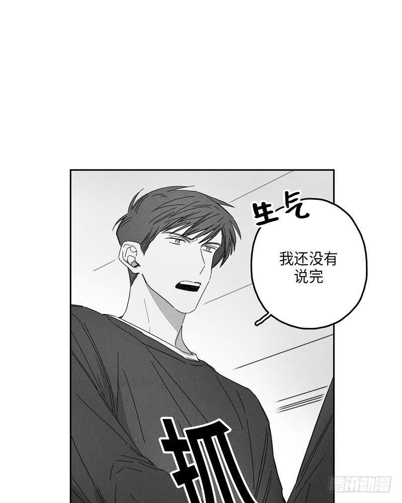 第10话34