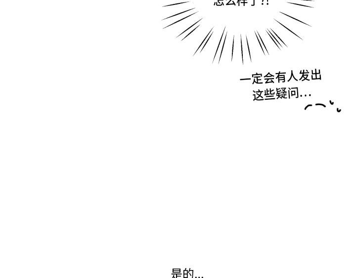 後记3