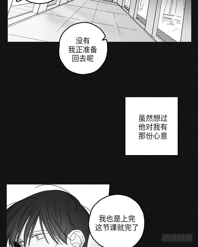 第18话17