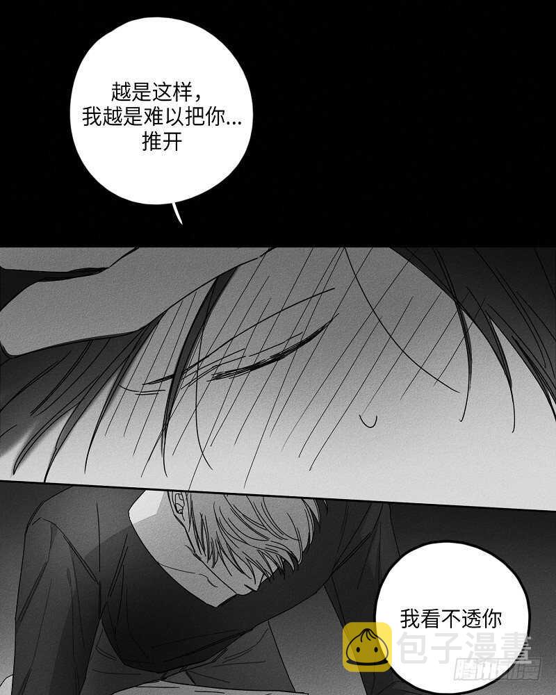 第14话15