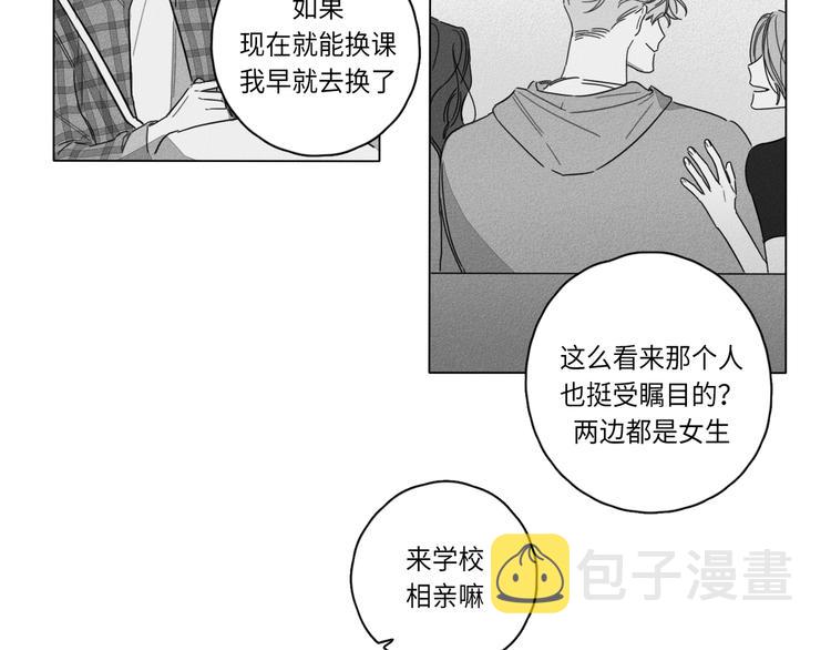 第1话44