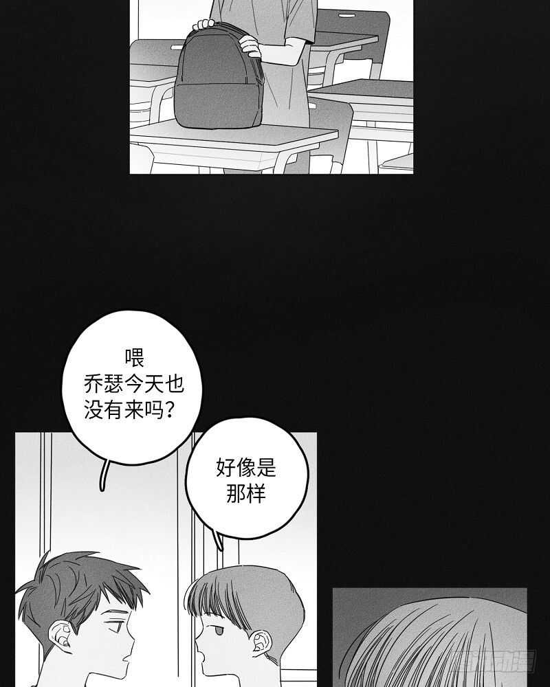 第7话11