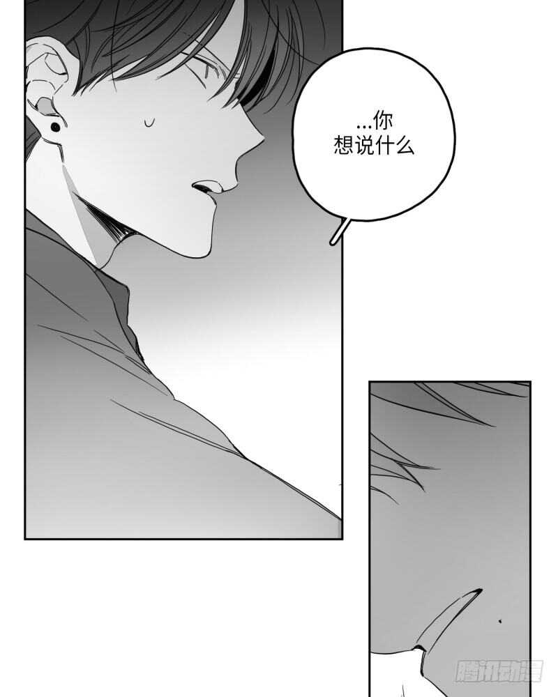 第25话44
