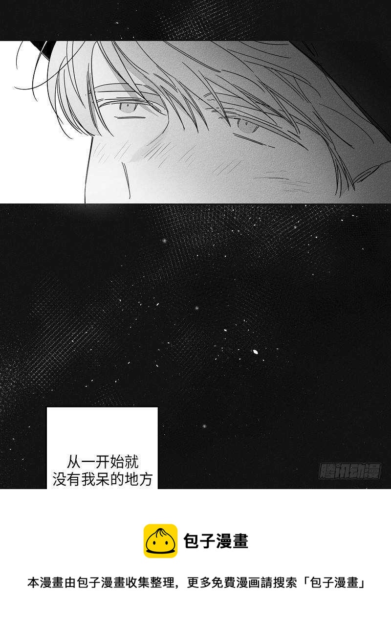 第22话54