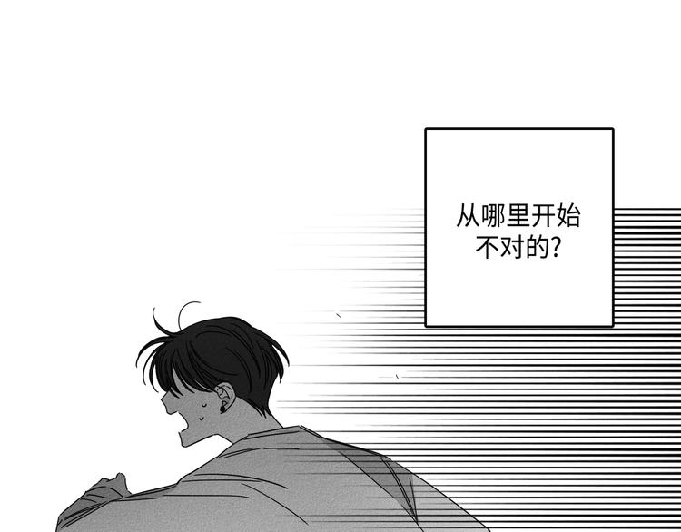 第4话97