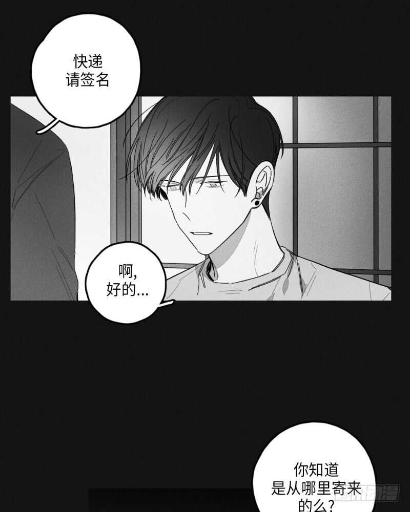 第24话45