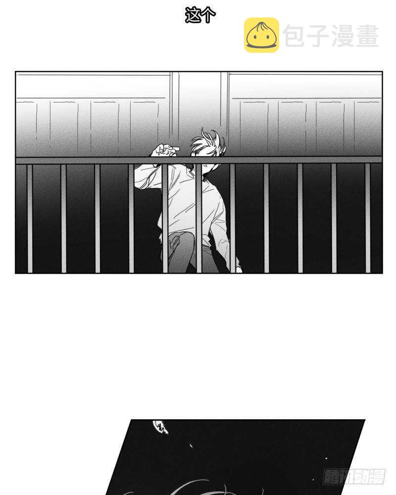 第25话89