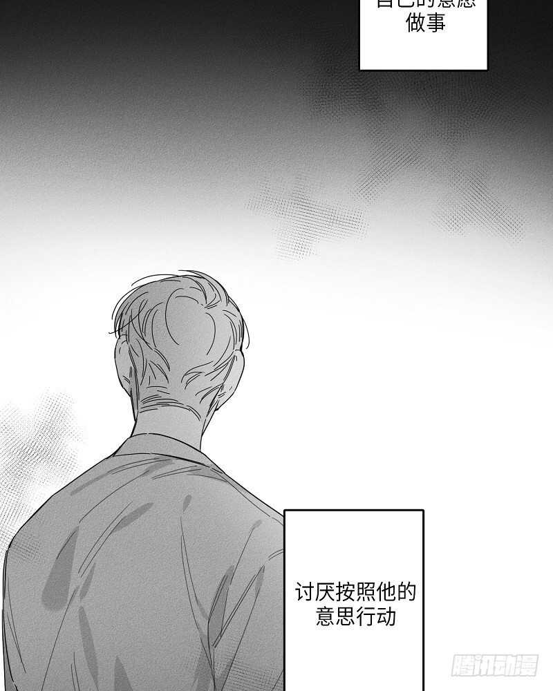 第22话8