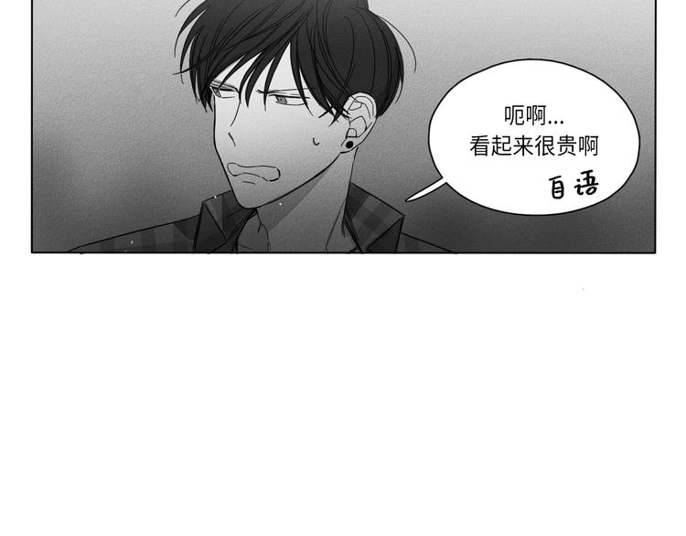 第1话108