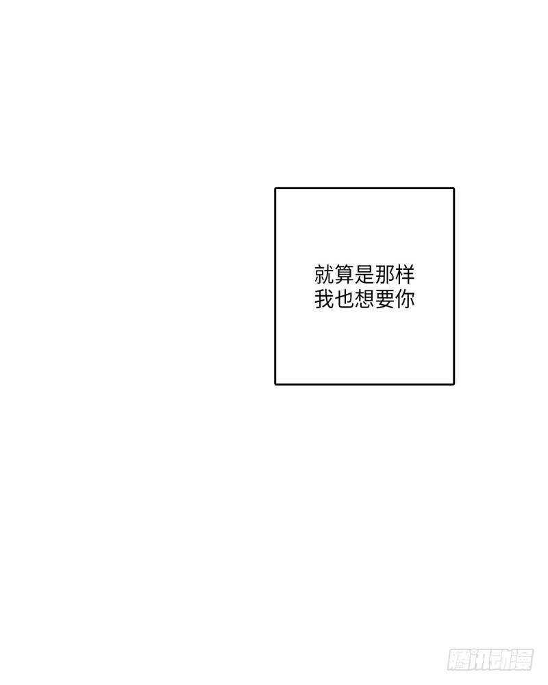 第24话73