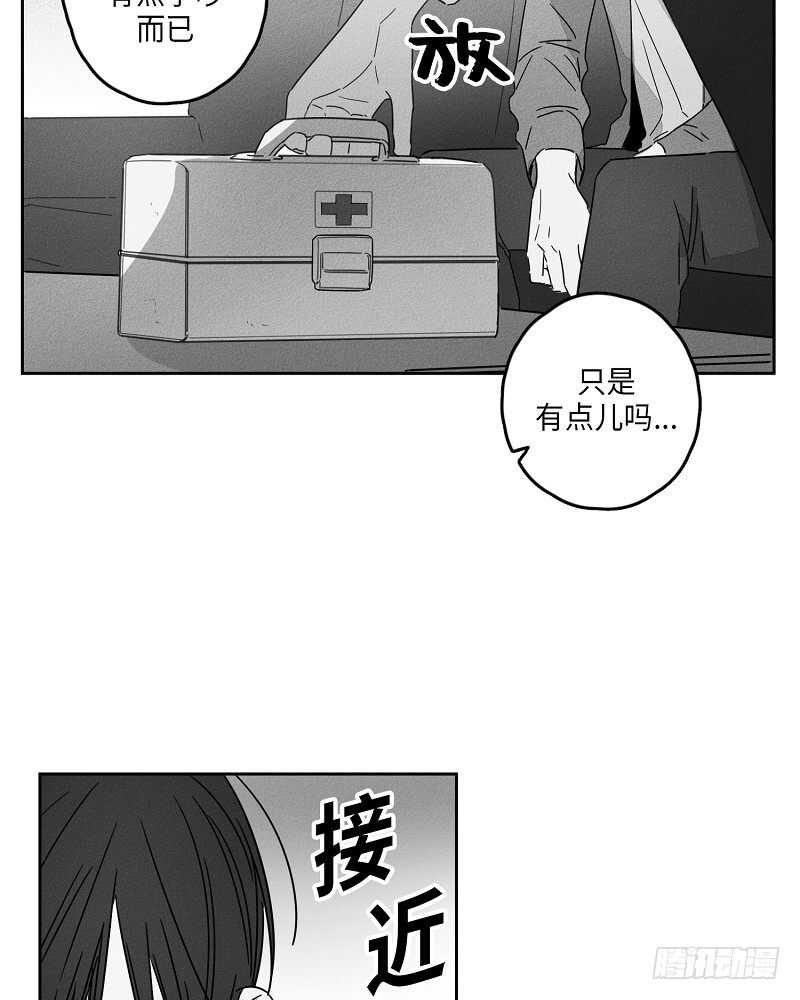 第6话38