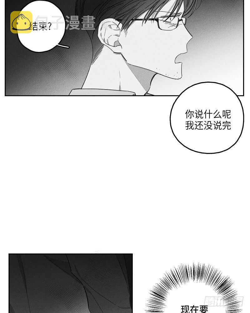 第19话31