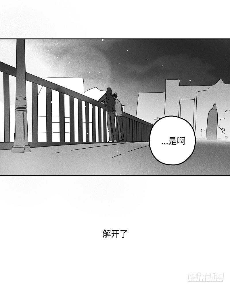 第5话61
