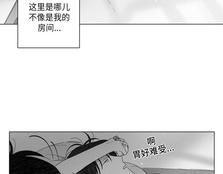 第2话4