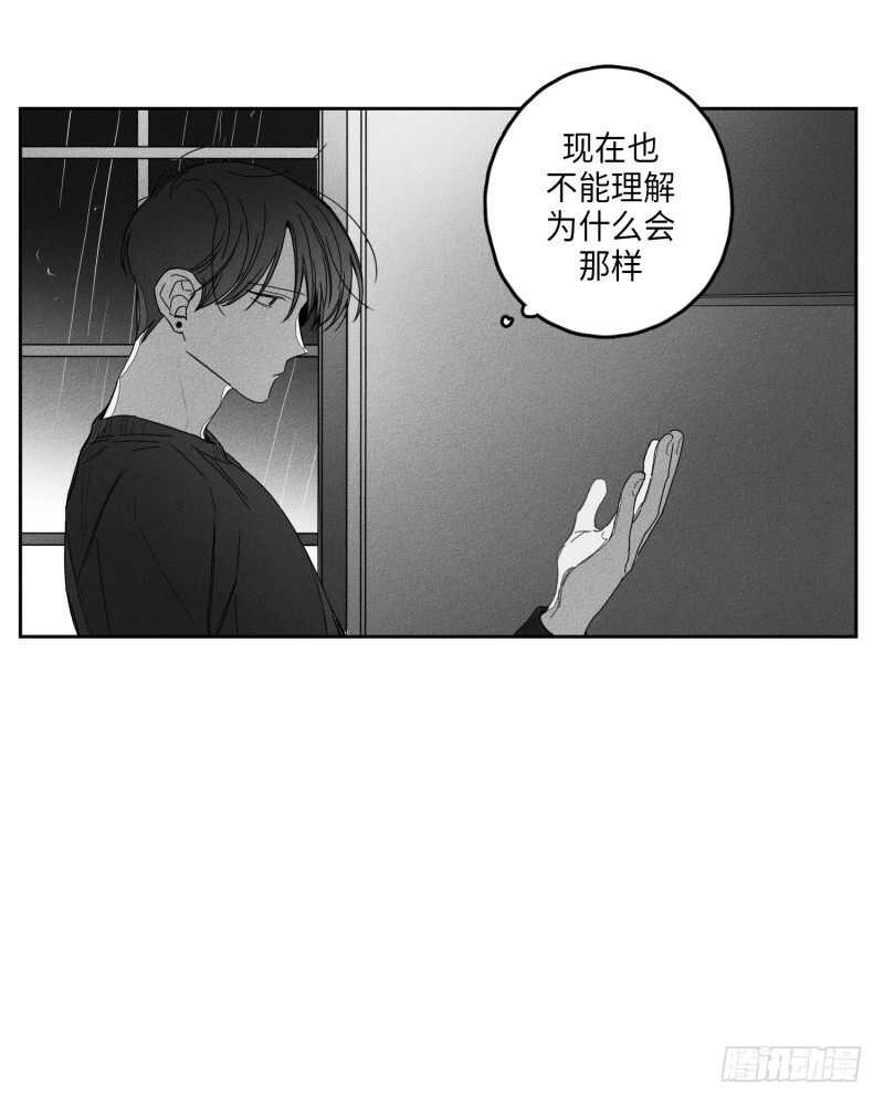 第25话4