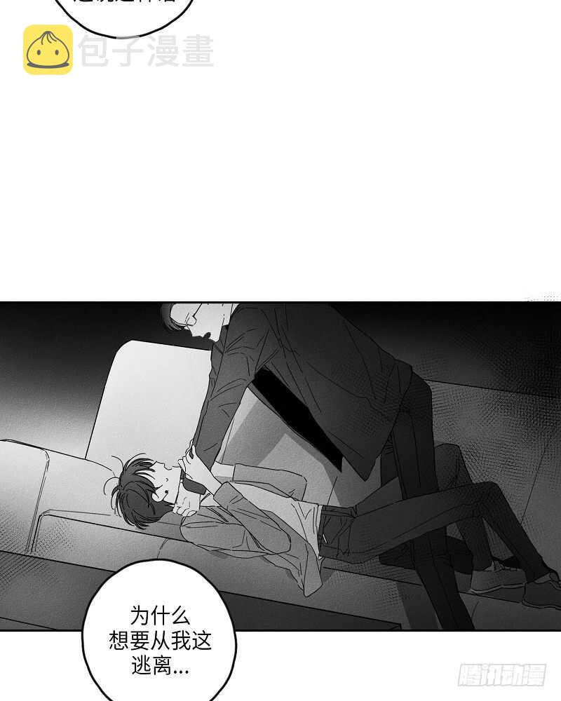 第9话34