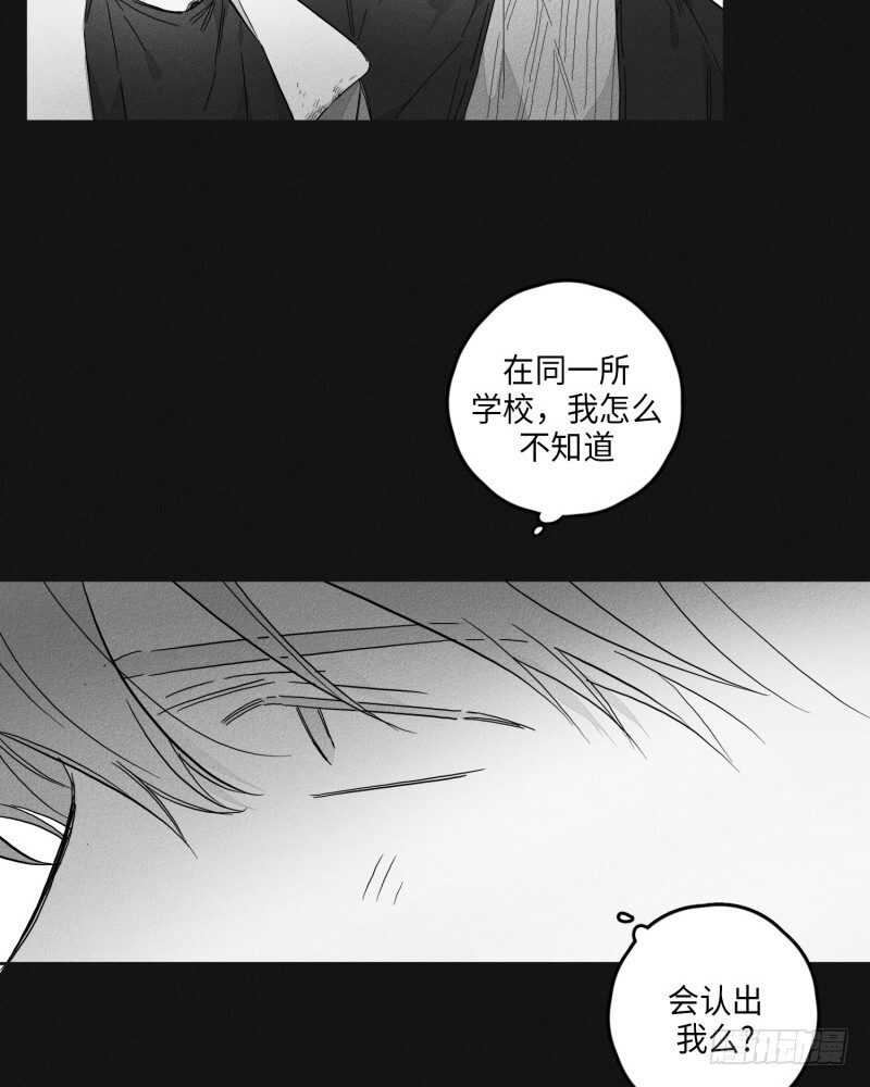 第24话12