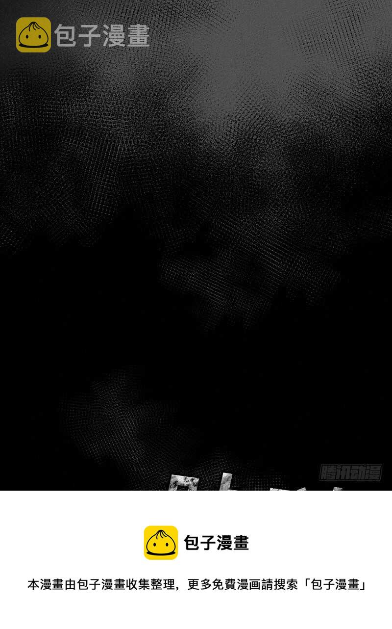 第13话64