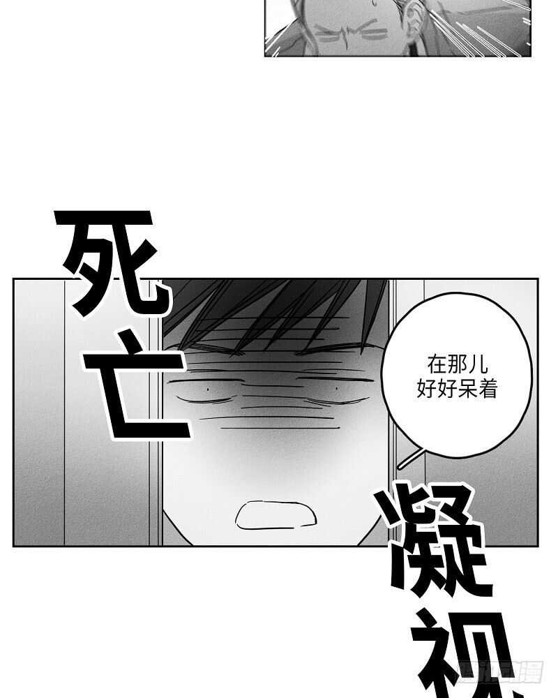 第8话47
