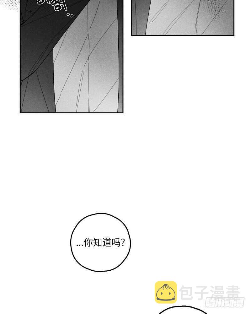 第19话53