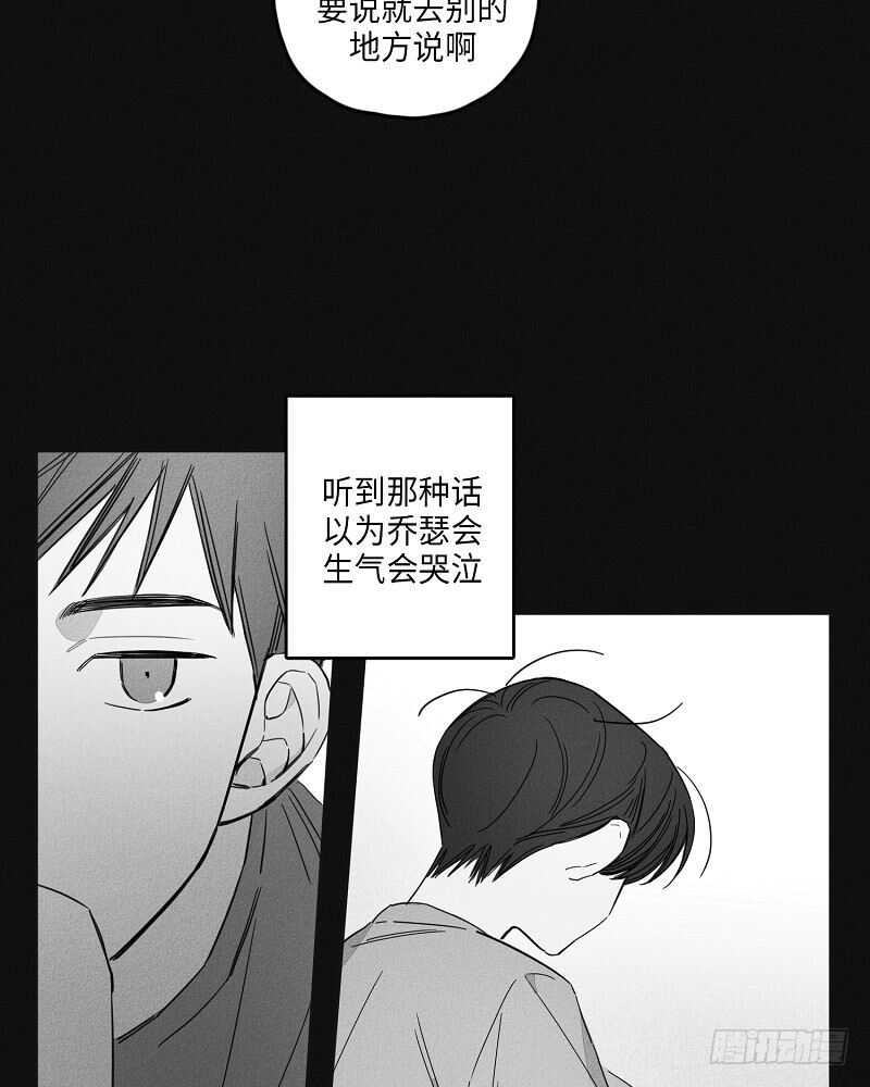 第7话18