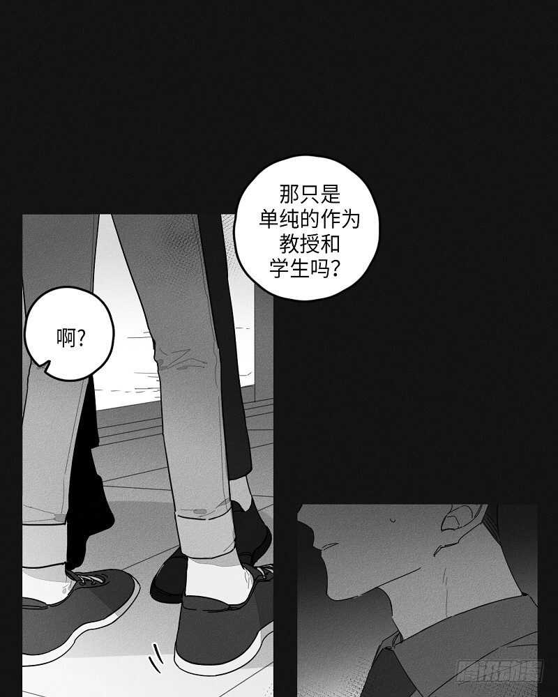 第18话24