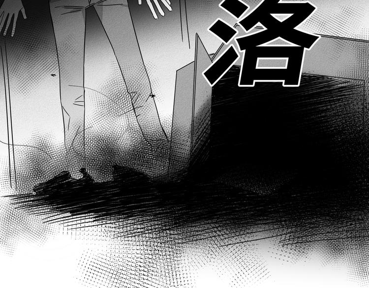 第4话88