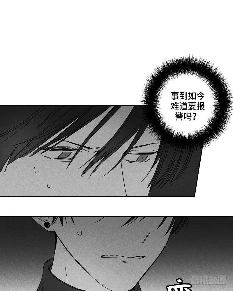 第11话19