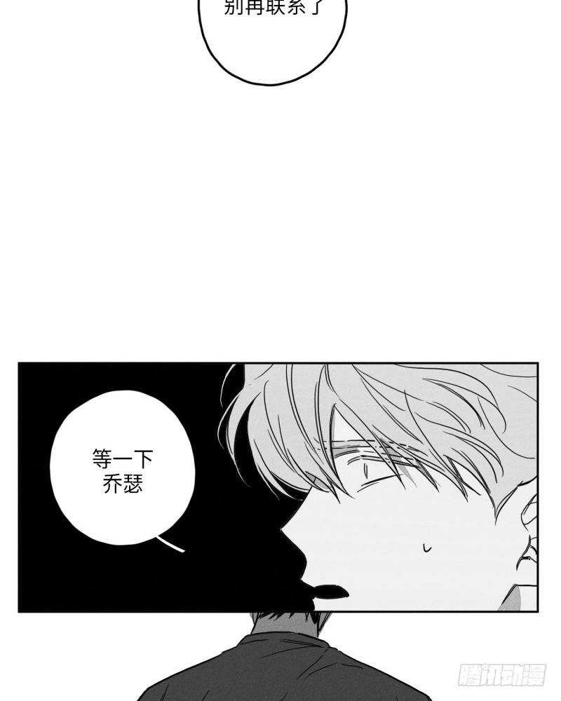 第25话60