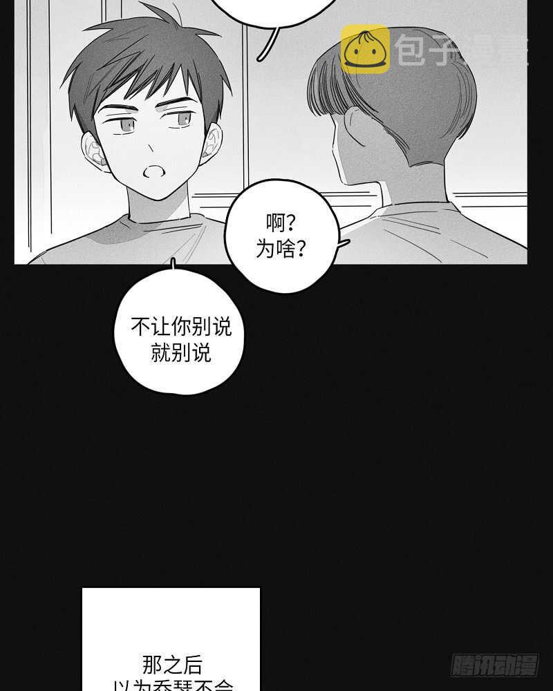 第7话13