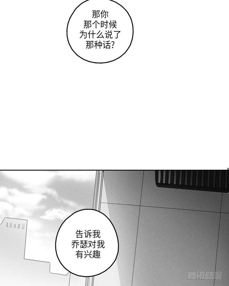 第20话15