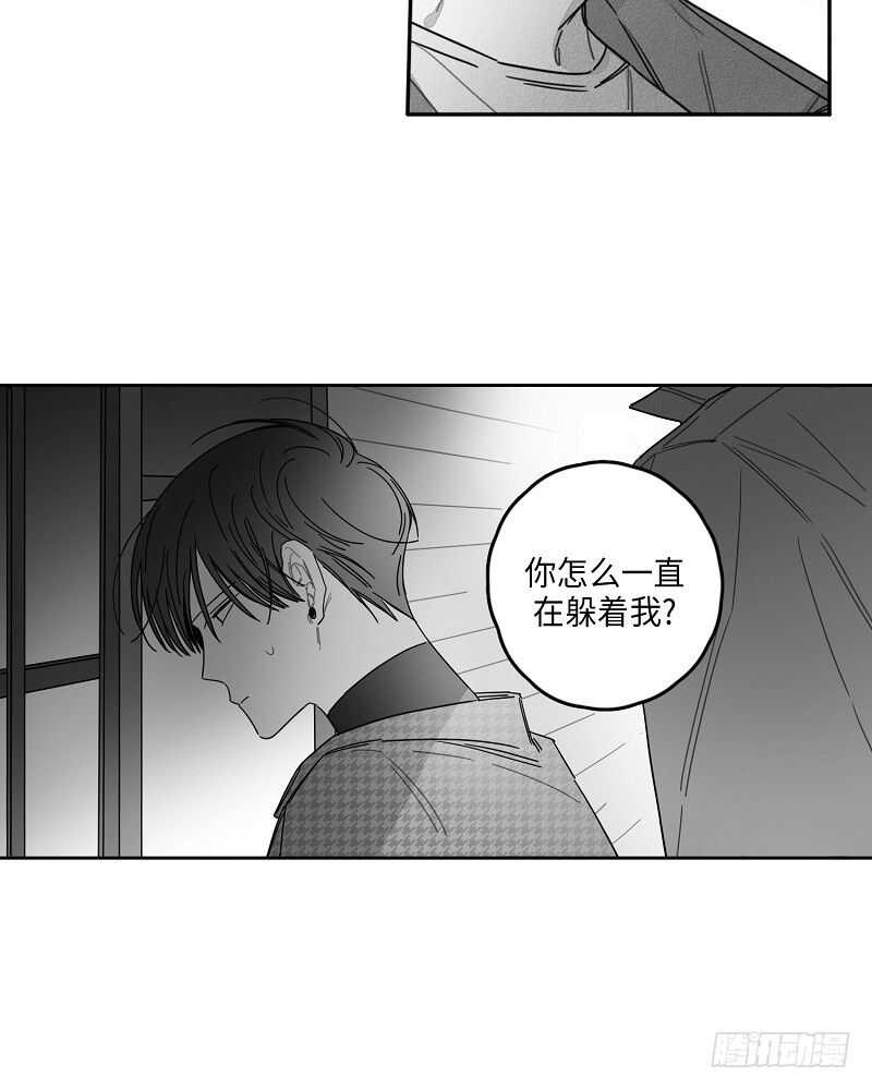 第21话57