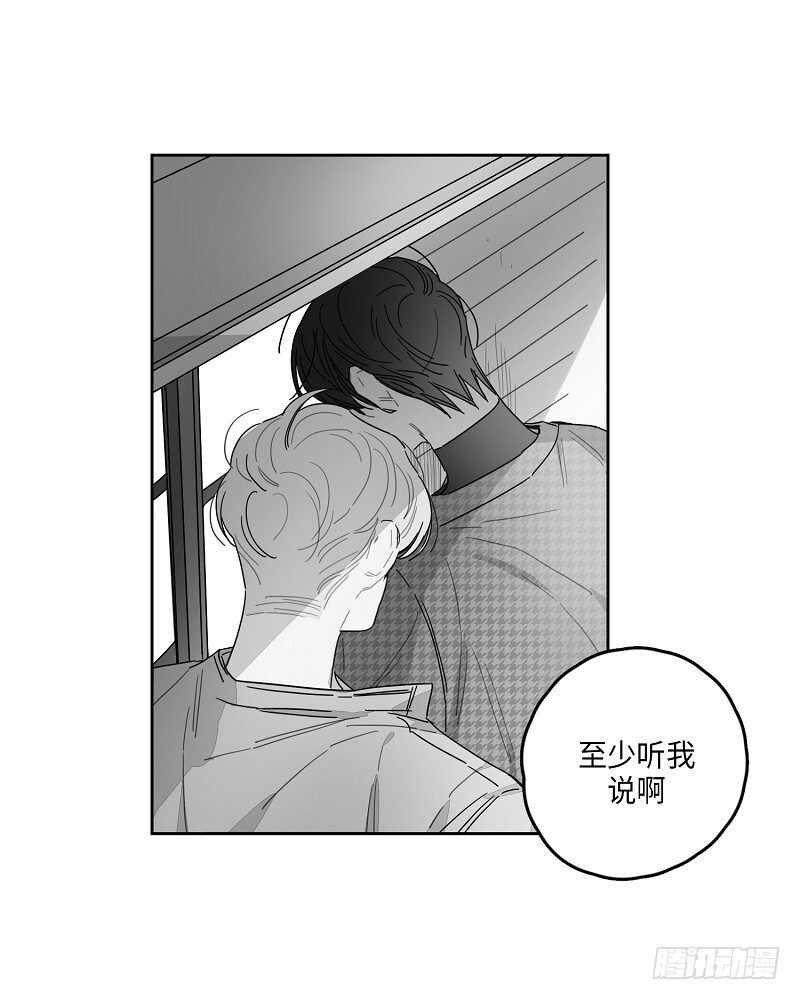 第21话58