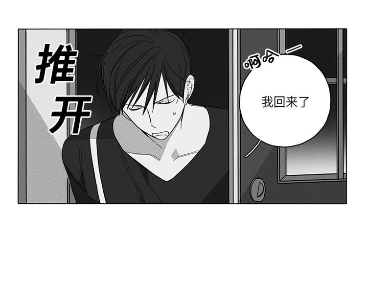 第3话68