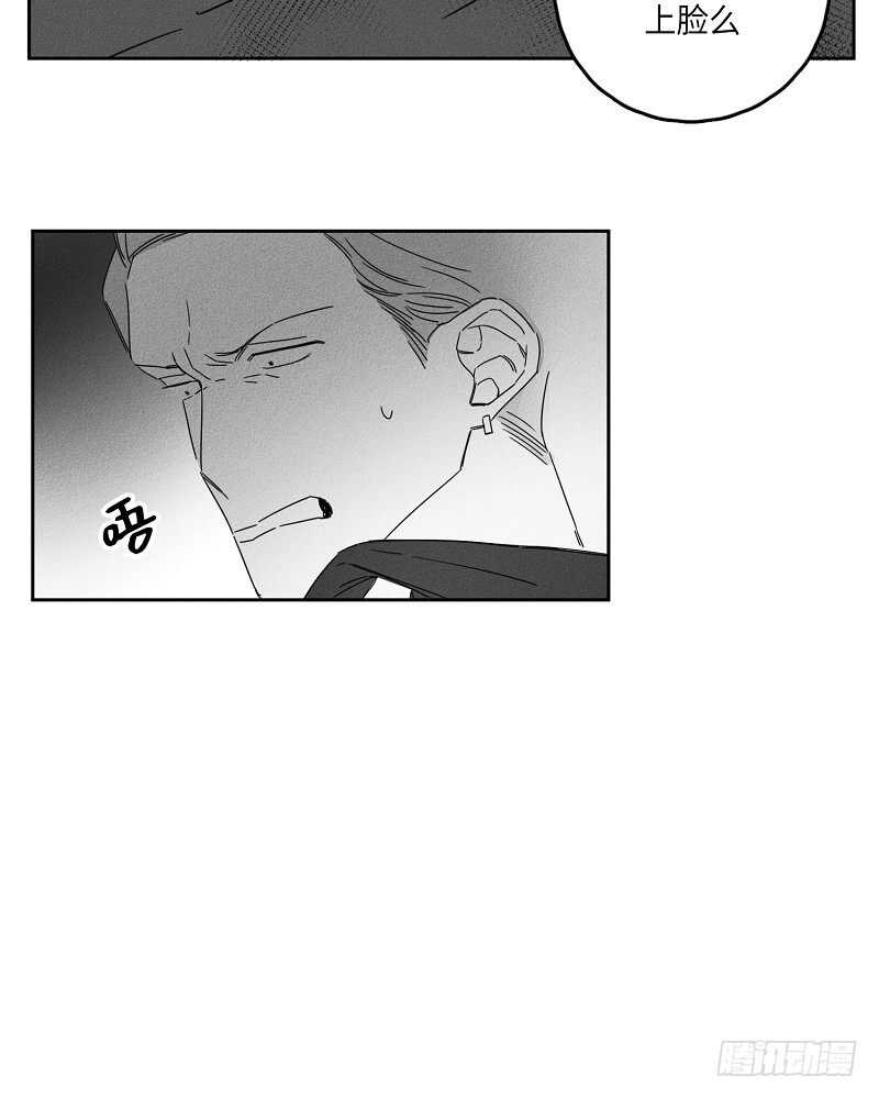 第6话15