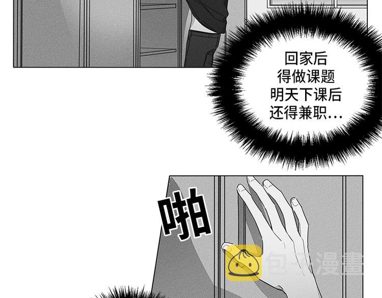 第3话27