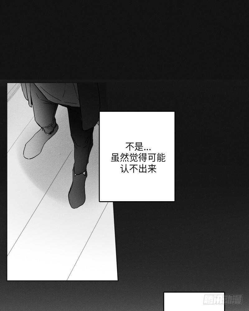 第24话17