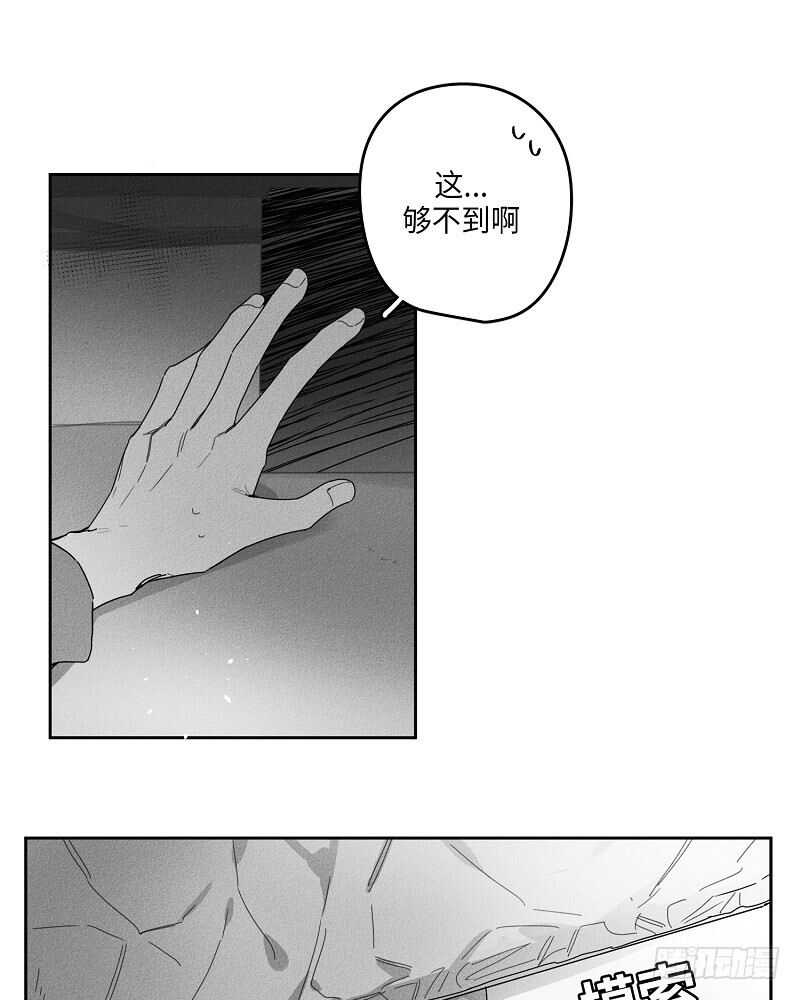 第15话26