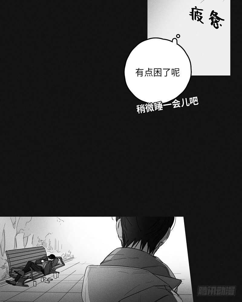 第22话59