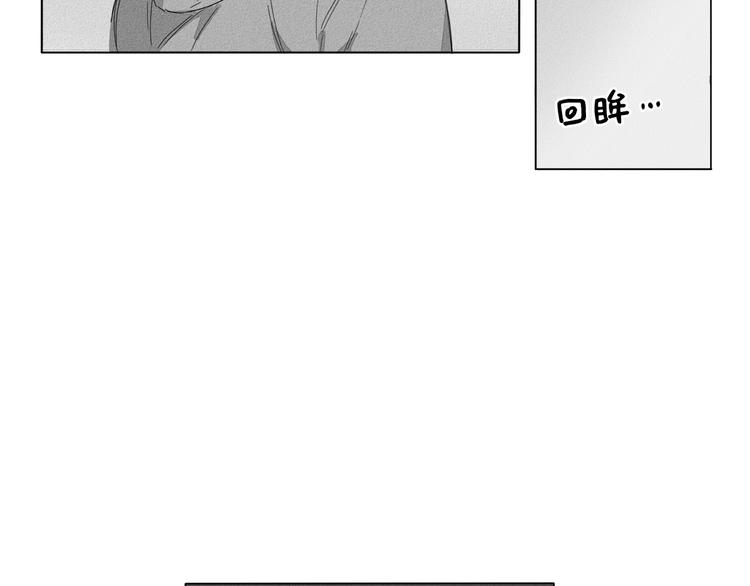第1话51